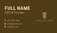 Golden Pillar Letter M Business Card