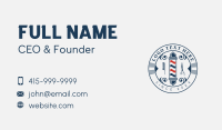 Barbers Pole Hairstylist Business Card Image Preview
