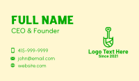 Shovel Garden Tool  Business Card Design