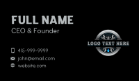 Drainage Business Card example 4